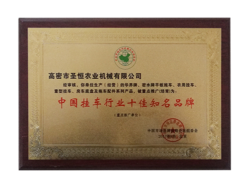 国产精品高清网站